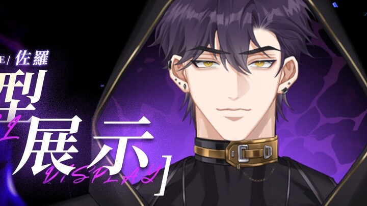 [Live2D model display] Is it worth offering a 10,000 yuan reward for mercenaries?