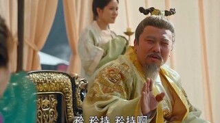 小伙拍马屁被许配给了丑公主