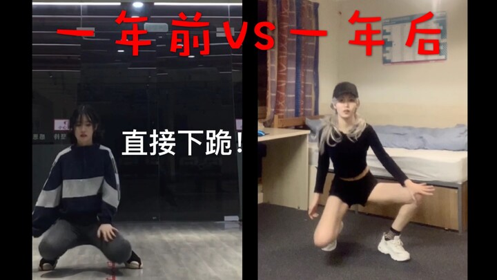 (G)I-DLE Uh-Oh's cover of a dance from a year ago that just didn't work out. Self-censorship by a da