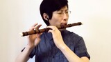 [Master Kong] Chen Qingling Pure Music "Drunken Dream" เวอร์ชันขลุ่ย/ขลุ่ยไม้ไผ่