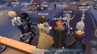 起猛了，大半夜看见横滨F4搁第五里尬舞