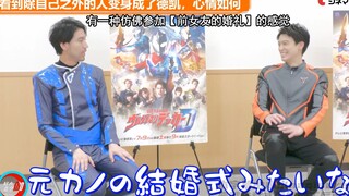 [Chinese subtitles] Urgent expansion! Interview with Matsumoto Daiki x Koyanagi Yu x Oikawada Masaya