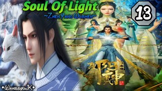 EPS _13 | Soul Of Light