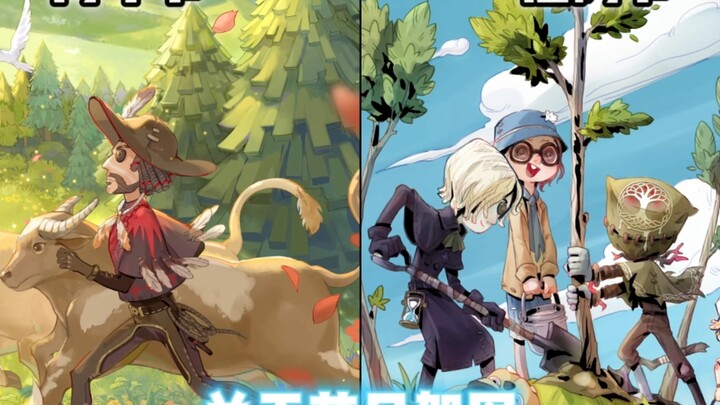 “Nhóm Đặc Biệt Trong Identity V 39”