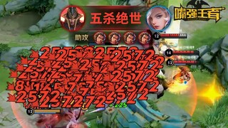 《嘴强TOP10》197：一枪秒脆皮，蒙恬两枪五杀！