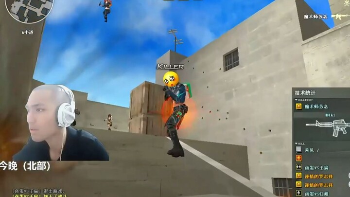 Cái thằng Tô Niệm này khôn lanh nhất rồi!