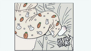 浩演是个小肉丸