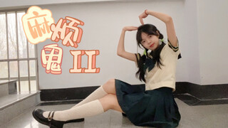 【Fuling】Troublesome ghost ll~Secretly recording the dance in the classroom corridor~I will trouble y