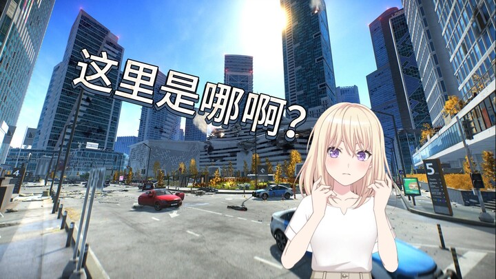Thiếu nữ nghiện mạng Sơ Hoa #1: Chào mừng đến với Tarkov