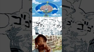 One Piece 1089: Topi Jerami Kembali‼️#onepiece #update #fypシ #monkeydluffy #viral #anime #fyptiktok