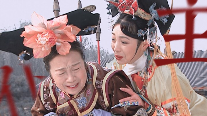 Nostalgia dengan Rong Maomao dari “Huan Zhu Ge Ge” / “Demi kamu, aku rela jadi pelayan jahat”