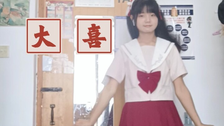 Libur sudah mulai! Senang banget! (๑•̀ㅂ•́)و✧