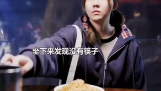 初来人间不知苦，潦草半生一身无，只要一点点温暖