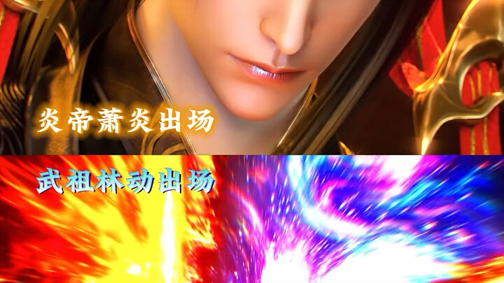 “Vương kiến vương”: Văn quan võ tướng vừa nhìn là biết ngay