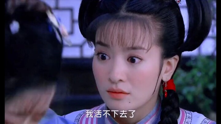 晴儿小天使，我们才不是那种小里小气的女人，女孩子就要好好爱自己，赵丽颖