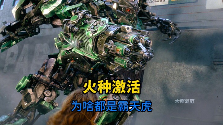 Why do all the Transformers whose Primordial Sparks are activated turn out to be Decepticons?