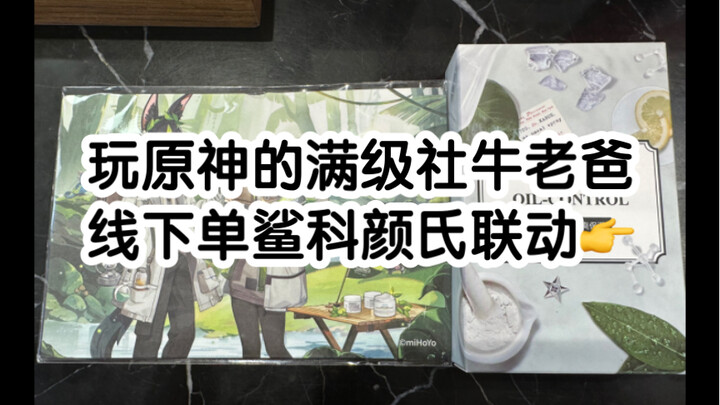 Membesarkan ayah selama seribu hari, memanfaatkannya hanya sebentar