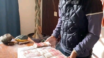 افتح موكنا الكبير