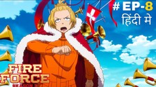 Fire Force (Eng Subs) |S3.E8 ∙ Holy Mother of Darkness