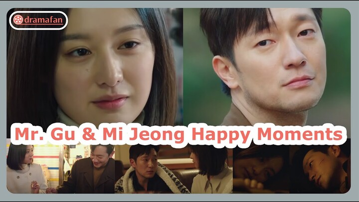 Mr. Gu and Mi Jeong Happy Moments | My Liberation Notes Spoilers & Predictions Episode 15