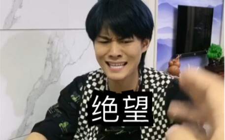 ชีวิตของพี่ชายฉันเต็มไปด้วยเรื่องเซอร์ไพรส์
