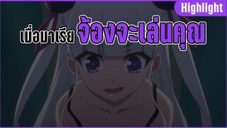 รวมฉากเด็ดอนิเมะ 5