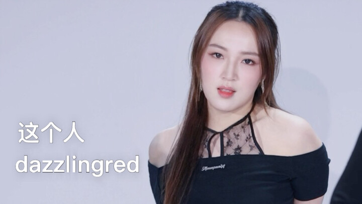【DazzlingRed】Bài hát của nhóm nhạc giới hạn cũng có người nhảy? Đố bạn chưa từng nghe bài này | Ngườ