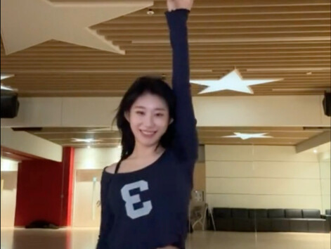 【ITZY Chae-ryeong】250117 Siaran Langsung Ruang Latihan Tari Versi Tontonan Murni