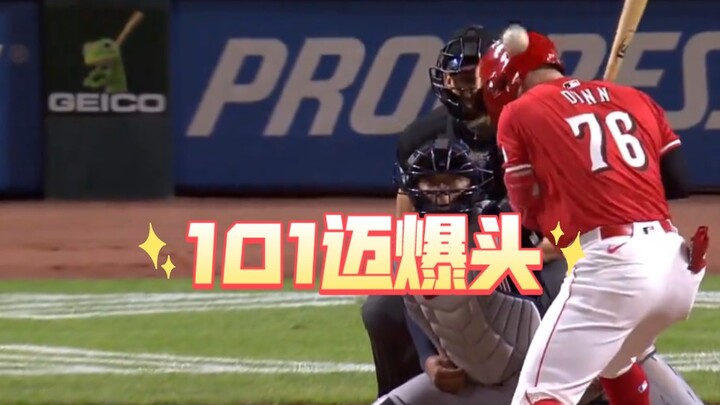 Kinh hoàng! Quả bóng bay đầu ở tốc độ 101 dặm/giờ