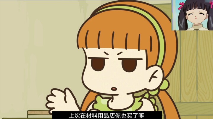 [Luo Xiaohei Wars x Cardcaptor Sakura] Sự tương thích này đến từ đâu???