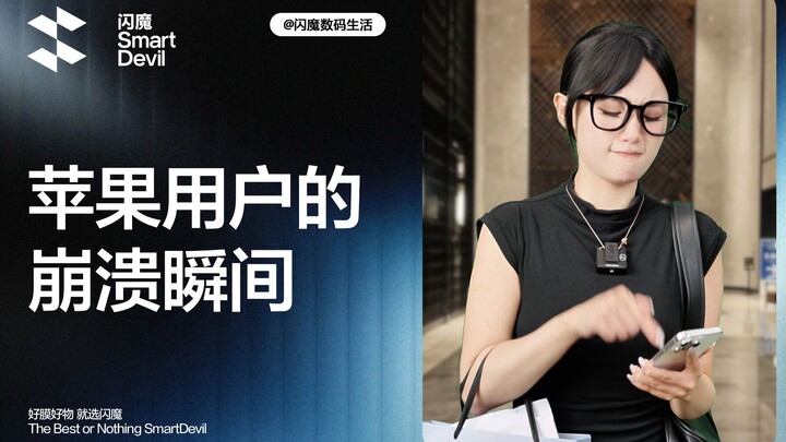 Apakah benar ada 'pajak Apple'?