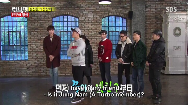 [ENG SUB] Running Man Episode 232