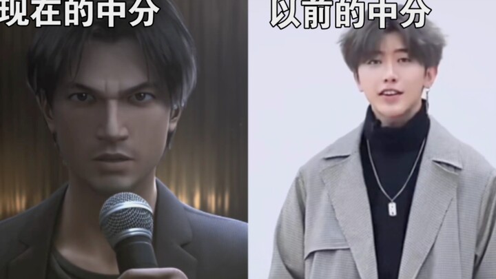 คะแนนมัธยฐานปัจจุบัน VS คะแนนมัธยฐานก่อนหน้า