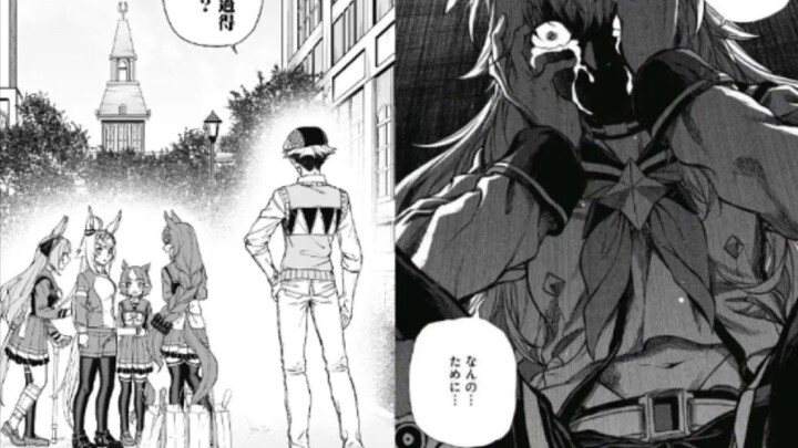 "Little Kurimao, are you having a good time in the Central?"
