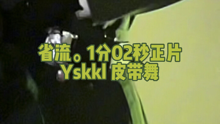 【重度OOC警告】黑塔利亚你也是成年番了