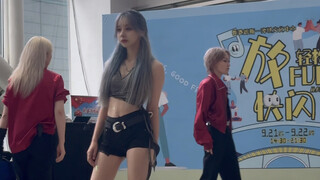 直拍 | 和我一起做蛋糕吗 -kard cake | kpop cover