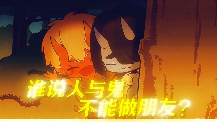 [ Genshin Impact ] “Ai bảo người và quỷ không thể trở thành bạn tốt?”