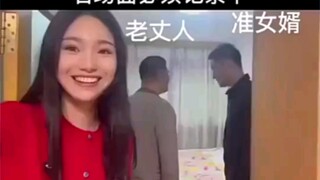 My boyfriend stayed at his girlfriend's house for the first time. It was so awkward.
