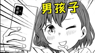 Những cách tăng cường nam tính? Chỉ cần mặc quần áo của phụ nữ! !