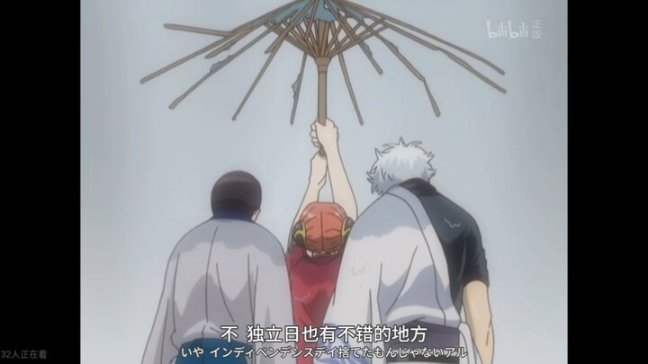 Vì đoạn này mà bị cuốn vào Gintama