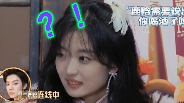 هوانغ زيتاو يتصل هاتفياً بلو هان