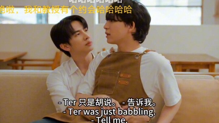 掐脖子，亲老婆，一气呵成。
