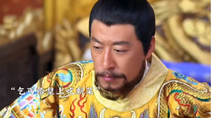 刘伯温戏耍皇上朱元璋，结果被……