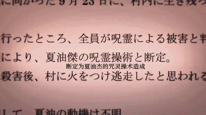 “At least say something curse-y in the end.”