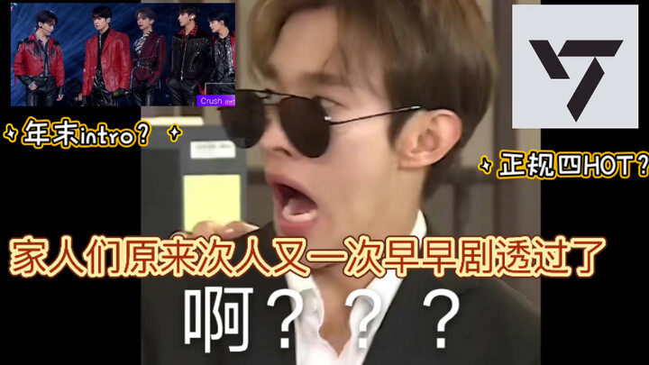 Thì ra anh chàng chính hiệu “HOT” này đã sớm công khai tiết lộ trước cho chúng ta rồi!!! Đúng là Lý 