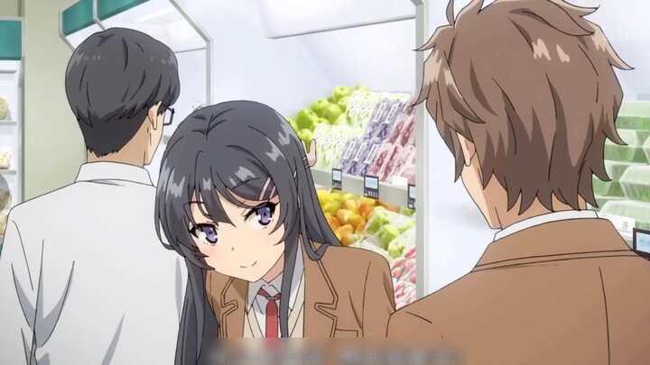 أكاشيما ماي، لن أكرهك أبدًا لأنني أحبك