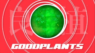 【BGA还原/AE】GOODPLANTS 良植