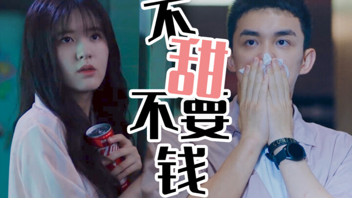 【Brilliant Stars】8133 Modern Derivative | Authentic Little Sweet Biscuit!