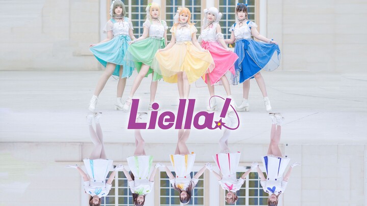 【Liella!】Pelangi ajaib yang menembus dinding dimensional🌈Pelangi Mimpi/Pelangi Mimpi 【LiveLive!Super