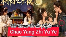 [5/24] The Dawn To the Night {2025}.... 🇨🇳🌃